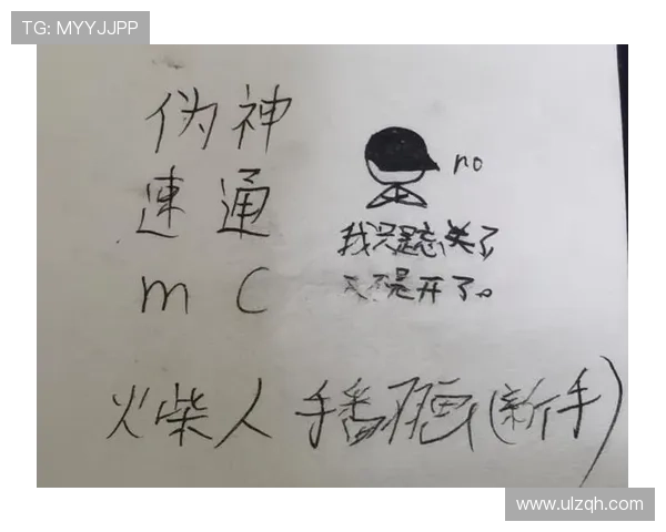 11.15分钟速通《[作品名]》，这脑洞大的我给它打11分！