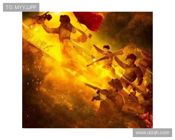 战火纷飞中的坚守与希望城池内外的人性抗争与情感纠葛 战火纷飞中的坚守与希望城池内外的人性抗争与情感纠葛