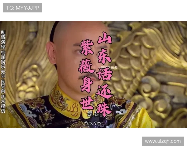 新还珠格格:第5次重看才明白,尔康和紫薇的感情竟有如此多的坎坷!