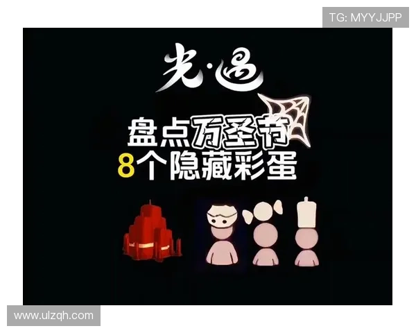 看了10遍,我终于看懂了这部剧的隐藏彩蛋! 看了10遍,我终于看懂了这部剧的隐藏彩蛋!