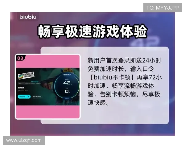 耗时72小时！《[作品名称]》全网最全剧情梳理，新手小白也能看懂