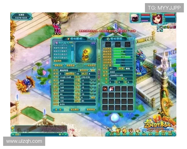 《梦幻诛仙》演员表:一部情怀史诗的星光集结 《梦幻诛仙》演员表:一部情怀史诗的星光集结