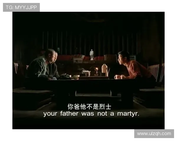 《太阳照常升起》:不止是爱,更是生命的潮汐 《太阳照常升起》:不止是爱,更是生命的潮汐