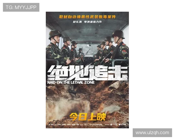 “幻影计划”:潜入未知,触碰现实的边界 “幻影计划”:潜入未知,触碰现实的边界