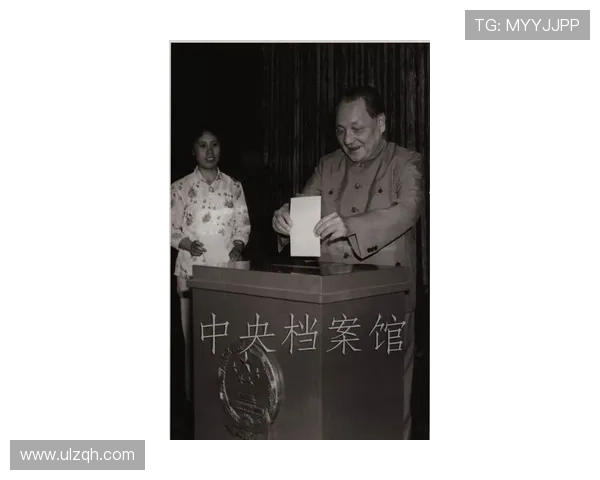 揭秘市长夫人：权力的背后，那些鲜为人知的故事