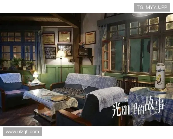 氤氲人间烟火:澡堂老板家的男人们,一部鲜活的岁月史诗 氤氲人间烟火:澡堂老板家的男人们,一部鲜活的岁月史诗