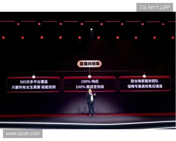 qafone：不止于声，连接你我，点亮生活