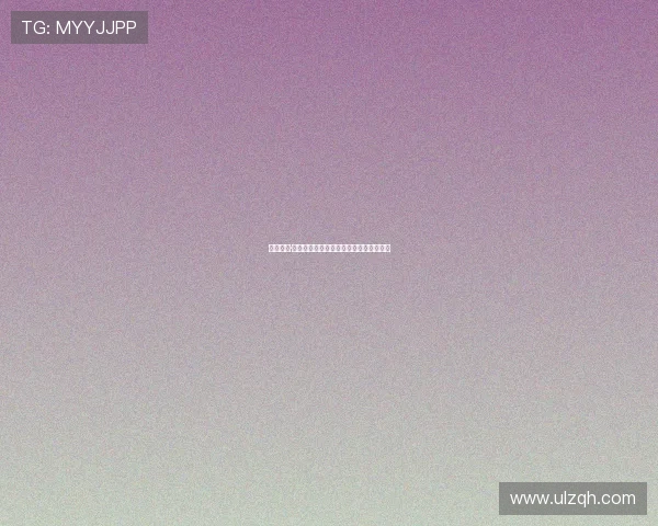 伊丽莎白·赫莉：时光雕琢下的永恒魅力与不老神话