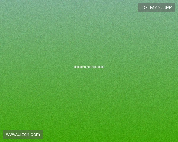 倾城足迹:当“美脚”邂逅“迷路”的浪漫想象 倾城足迹:当“美脚”邂逅“迷路”的浪漫想象