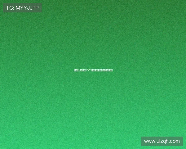 【高达V】不止于“V”，一场跨越时代的数字革新浪潮