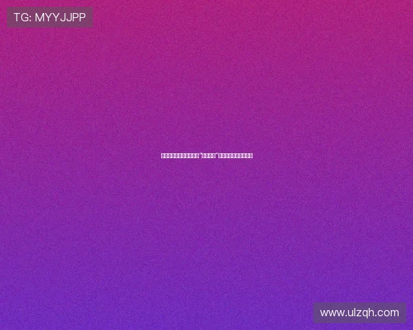 家族秘影：暗夜中绽放的“黑暗家族”，一段不为人知的传奇