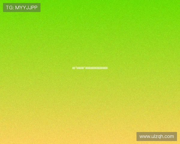 探索“乔治亚法则”:重塑信任,连接未来的数字契约 探索“乔治亚法则”:重塑信任,连接未来的数字契约