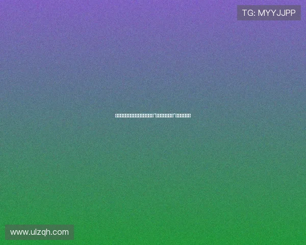 战火与信仰交织的史诗：深入解析“王立国教骑士团”的辉煌与隐秘