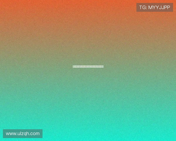 梁雅优:不止于角色,一个鲜活生命的深度探索 梁雅优:不止于角色,一个鲜活生命的深度探索