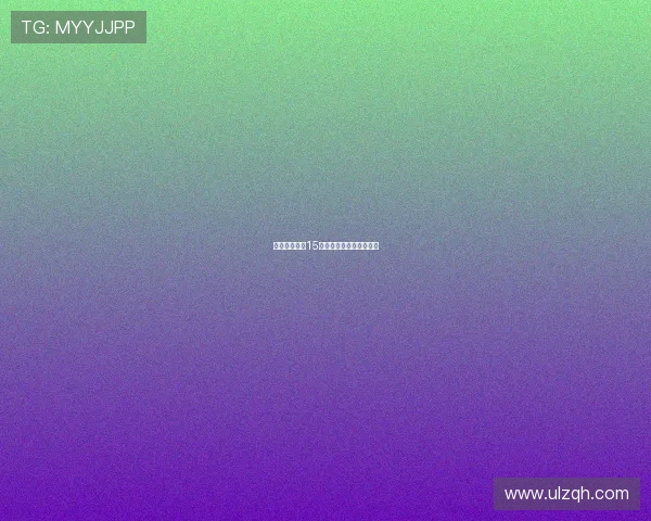 犬夜叉完结篇15：战国遗梦，宿命的终章